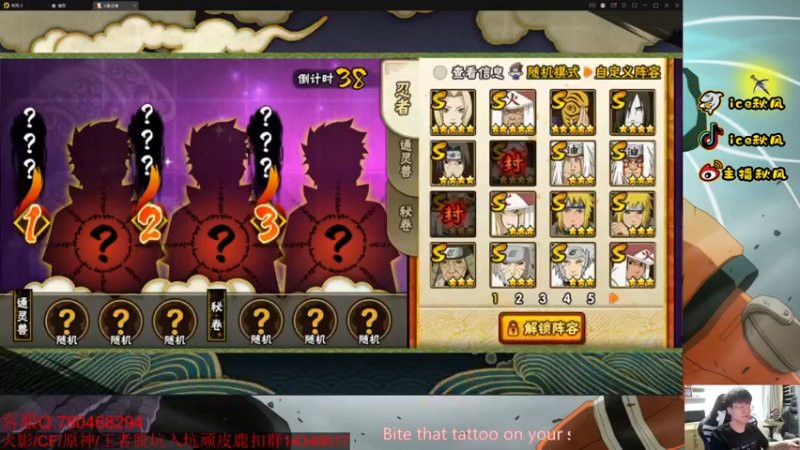 【2022-05-03 22点场】ice秋风：月初全随机送分教学！     6866