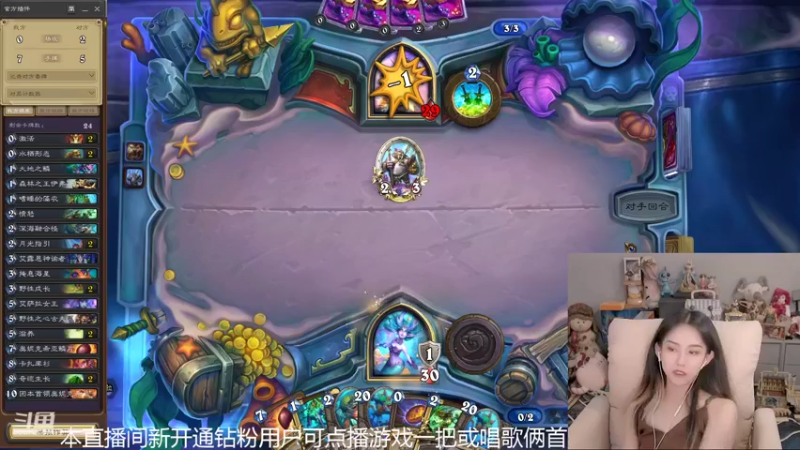 【2022-04-27 20点场】甜水七：我龙骑士是不是要起飞