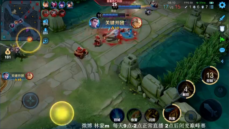 【2022-05-04 13点场】林蒙m：【林蒙】进来学技术