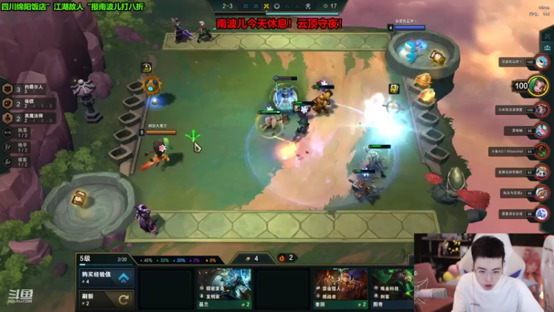 【2022-05-04 14点场】南波儿大魔王丶：今天要和伴伴小姐姐玩咯