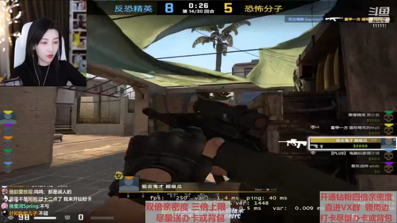 【2022-05-04 00点场】叶知秋Vanessa：秋：钻粉卡～六点见