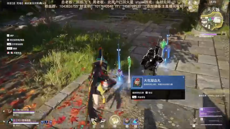 【2022-05-03 21点场】三时小周每娘娘：瞎打不能吃鸡，但是却很开心
