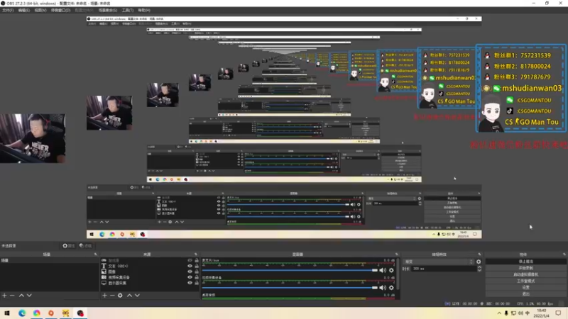 【2022-05-04 18点场】CSGO馒头：又是划水的一天 6959154