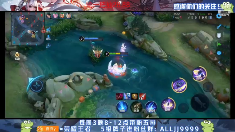 【2022-05-03 19点场】YTG夏天：VX区带粉！！