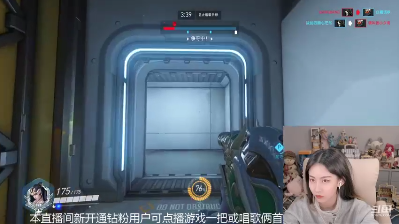 【2022-04-29 01点场】甜水七：绝活姐 都是绝活