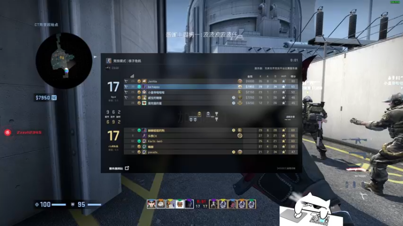 【2022-04-30 23点场】byMgogo：【byM】电话侠