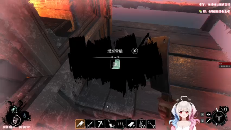 【2022-05-04 17点场】小盒子u：如果你带三桶煤掏骨刀我可以当没看到