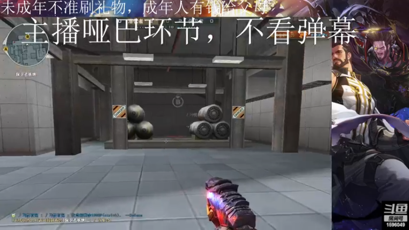【2022-05-04 08点场】俊某某人：没啥玩的挂挂时间，跨八又是无聊的一天