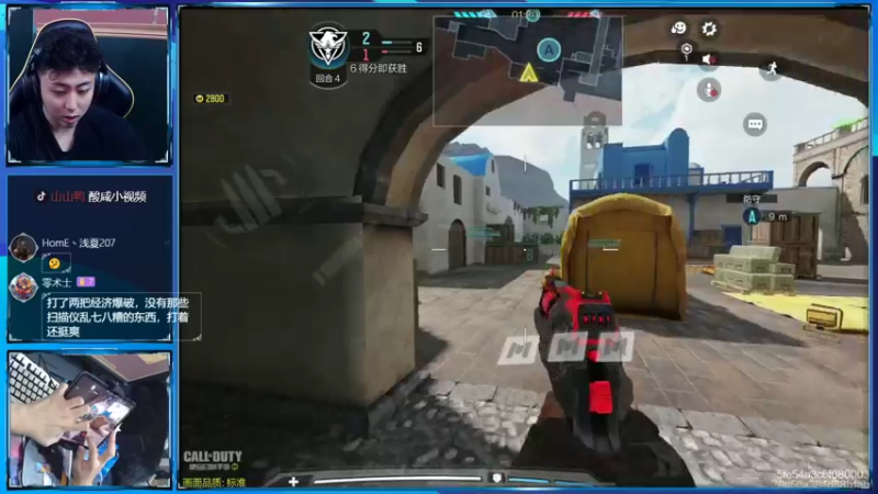 【2022-04-27 15点场】山山鸭：失能消弱，稳住心态，我们能赢