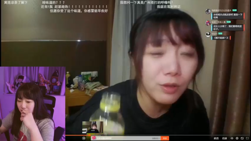 【2022-05-04 01点场】甜心战士：♡吃个饭饭捏~♡