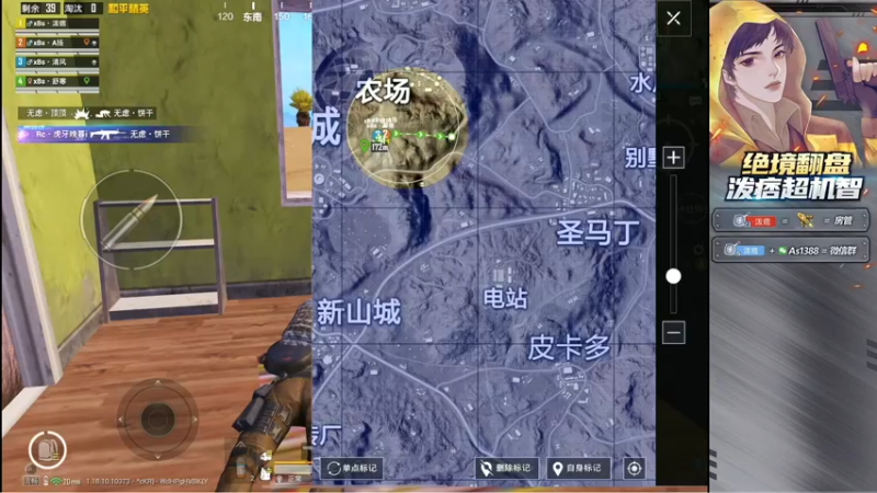 【2022-05-04 14点场】泼痞yyds：【车神杯决赛】起飞