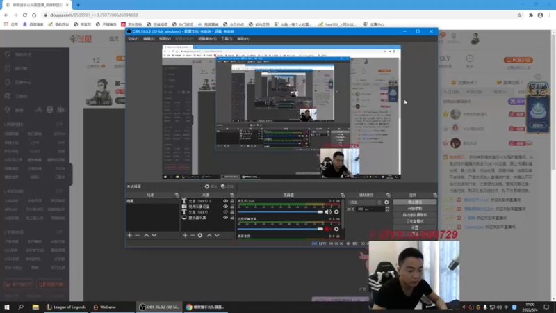 【2022-05-04 17点场】暗夜猎手光头强：第一vn：炸炸炸炸鱼