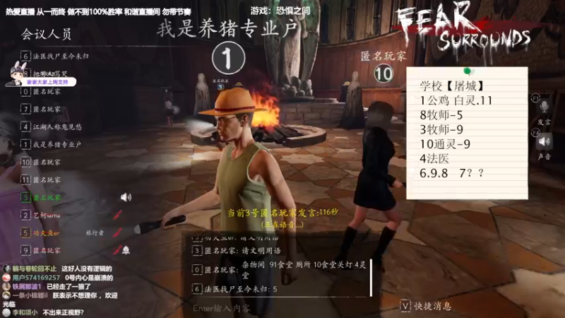 【2022-05-03 22点场】功夫鱼er：[功夫鱼]:五一 去做不被定义的风
