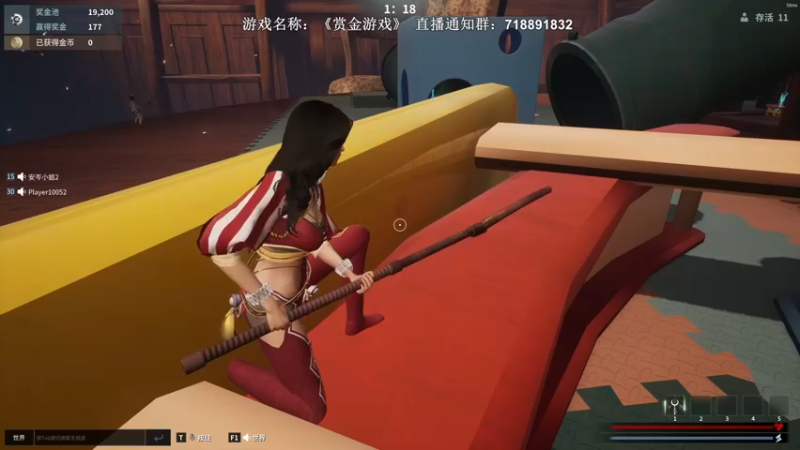 【2022-05-03 23点场】半支烟：【半支烟】《赏金游戏》之24K纯坏！