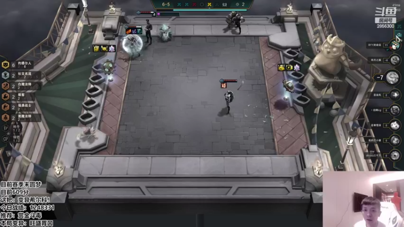 【2022-05-03 23点场】NB丶条皮兄弟：小皮：赛季末帮水友圆梦王者！