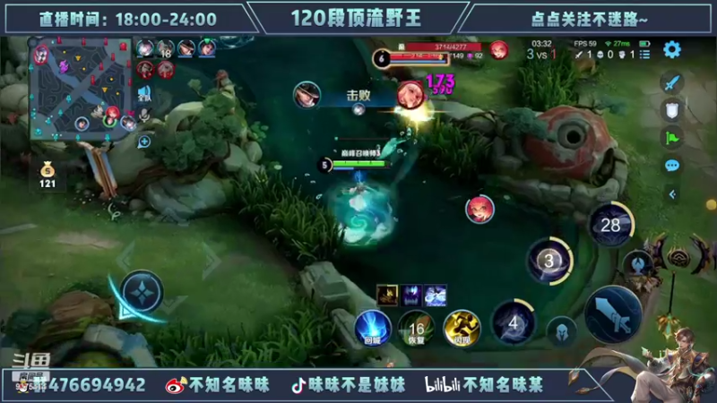 【2022-05-04 18点场】昧昧不是妹妹：这不斗鱼昧昧吗这么拉了