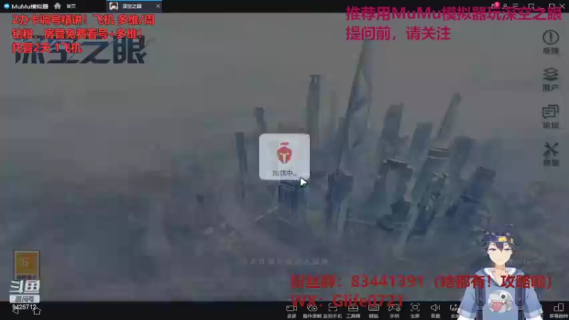 【2022-05-04 11点场】锦泰蓝YonHen：多维！梦境！精调号！走起！