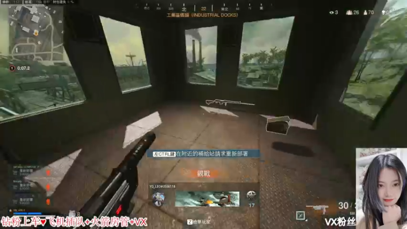 【2022-05-03 22点场】南念N1an：她们都甜只有我是芥末味