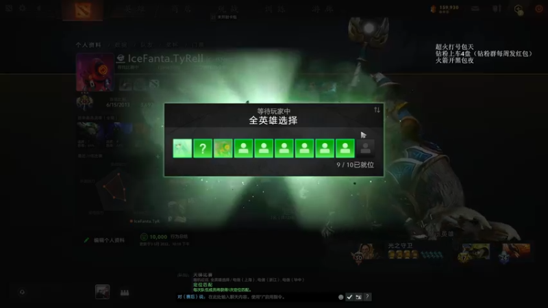 【2022-05-04 03点场】清清清清倾：潜心修炼~~~~
