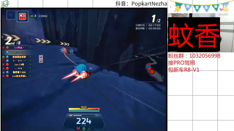 【2022-05-03 22点场】大马猴哪吒：哪吒：以后是连麦主播