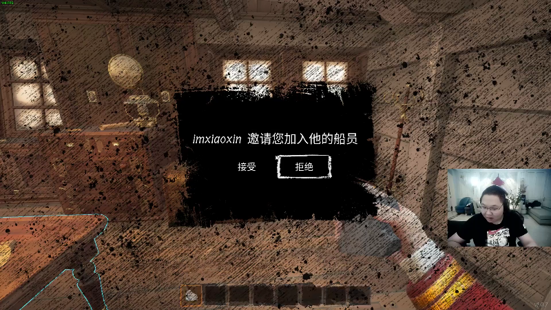 我在斗鱼看即将拥有人鱼线的PDD直播英雄联盟
