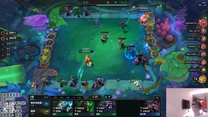 【2022-05-03 21点场】NB丶条皮兄弟：小皮：赛季末帮水友圆梦王者！