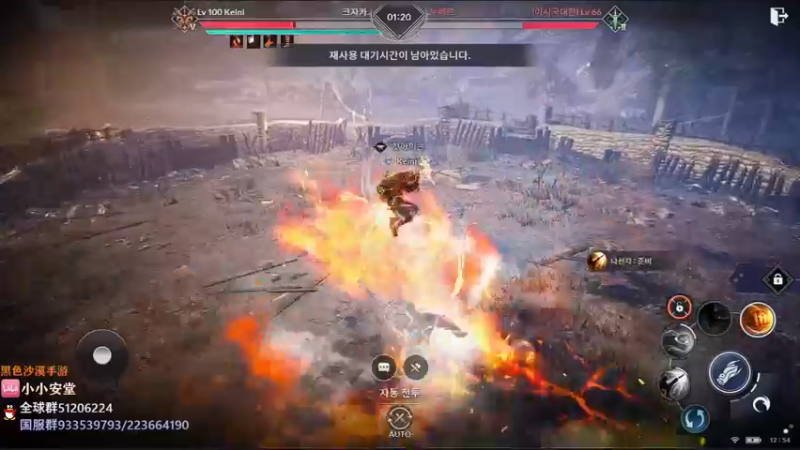 【2022-05-03 11点场】安堂丶：肝国服！！ 多服齐肝，夜叉来啦！