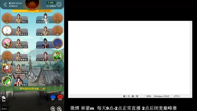 【2022-05-04 15点场】林蒙m：【林蒙】进来学技术