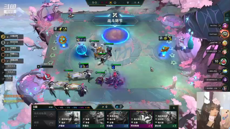 【2022-05-03 13点场】图妹半生：五一快乐坐牢假期~