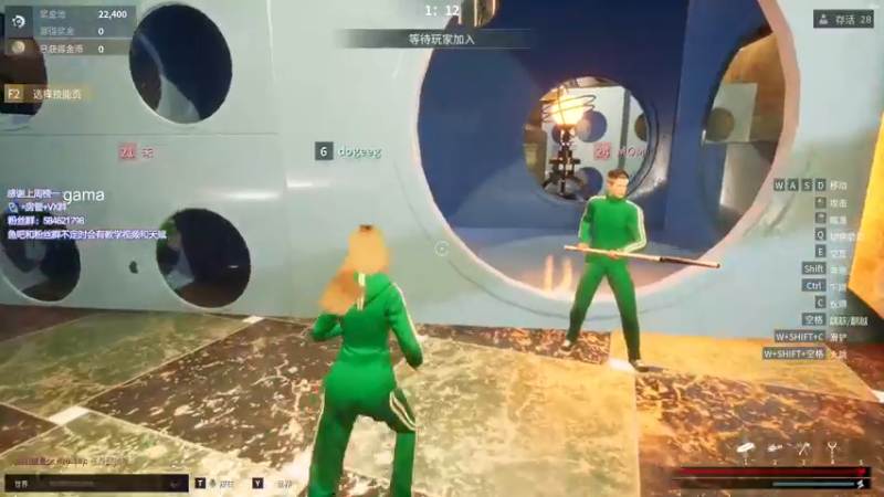 【2022-04-28 21点场】阿狸ALiovo：阿狸:OW归来