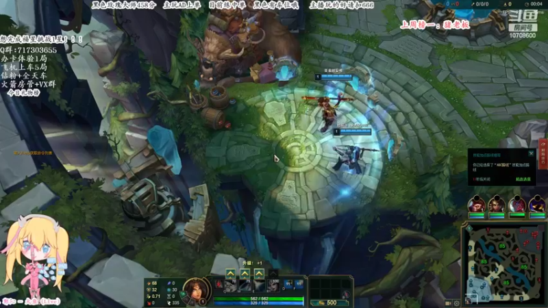 【2022-05-04 11点场】苏宛儿丶：宛儿✽ 欢迎小趴菜