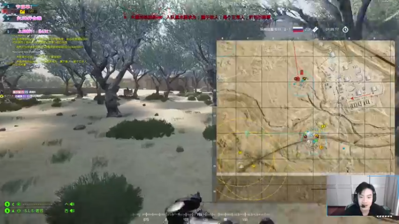 【2022-05-04 13点场】imxiaoxin：【5/1快乐】