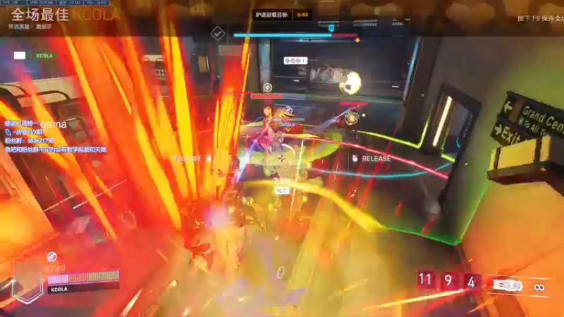 【2022-04-28 23点场】阿狸ALiovo：阿狸:OW归来