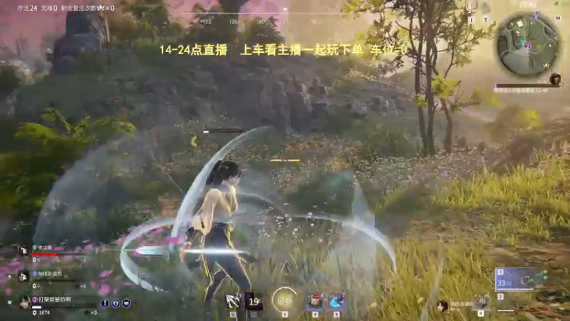 【2022-05-02 19点场】常乐er：欢乐车，全段位可上！！！！