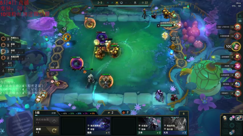 【2022-05-04 20点场】初音未来灰飞：祝大家五一快乐！ 4666609