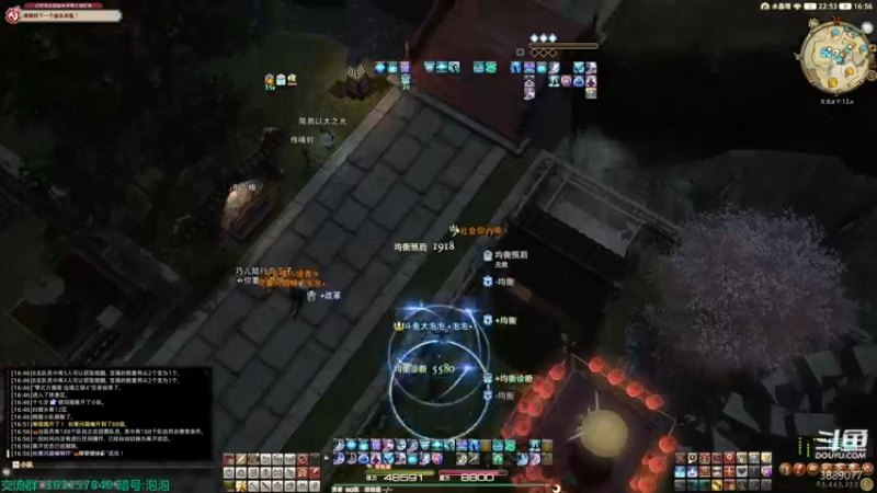 【2022-05-02 16点场】康德x吹个大泡泡：「康德」贤者p4s本体渡劫