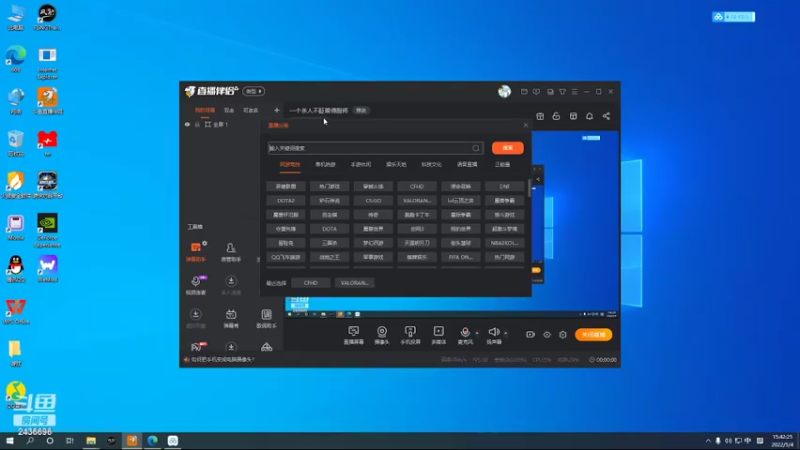 【2022-05-04 15点场】侵凌：一个杀人不眨眼得糖豆