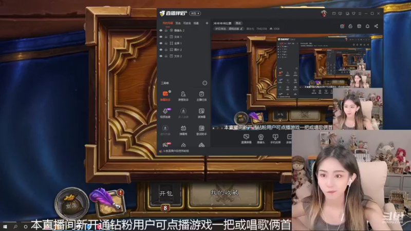 【2022-05-01 09点场】甜水七：0.2 变成了遗憾