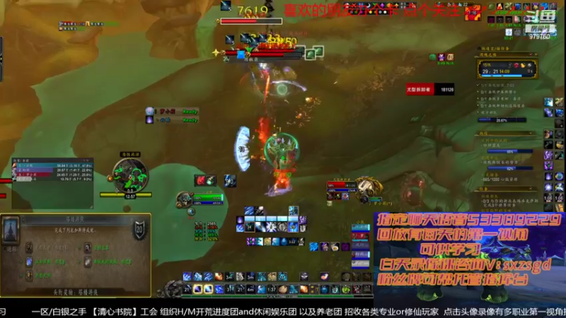 【2022-05-04 00点场】三凯1986：新手向 LM新团