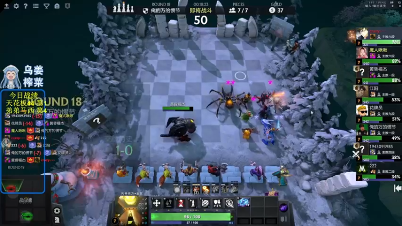 【2022-05-04 12点场】820邹倚天：新的一月新的开始~~