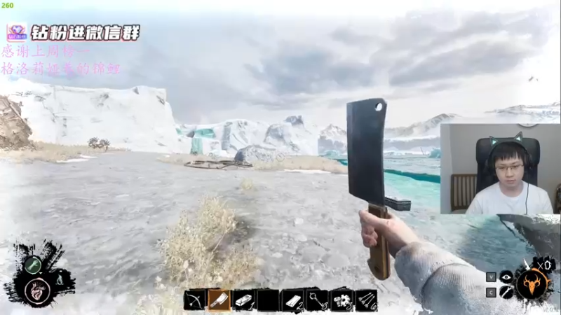 【2022-05-04 06点场】格洛莉娅S：今天正常播！！