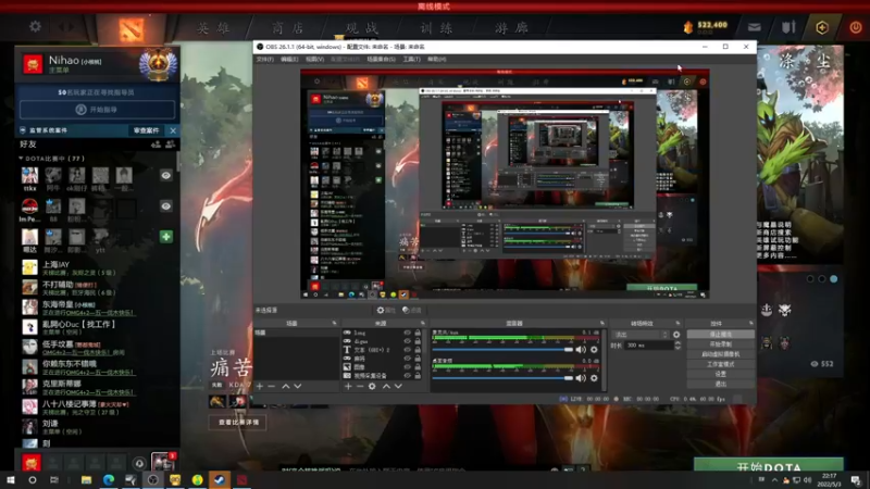 【2022-05-03 22点场】sakira丶hao：dota4+2顶级sorry