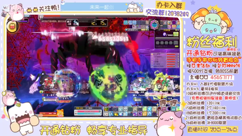 【2022-04-29 23点场】哈哈冒险丶：起源：一步一步向上爬！