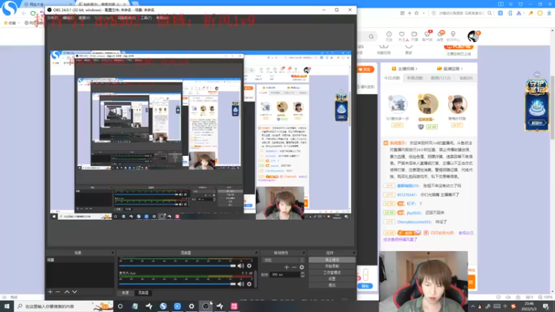 【2022-05-03 23点场】祈风1v9：国服第一VN！一个打八百多个！