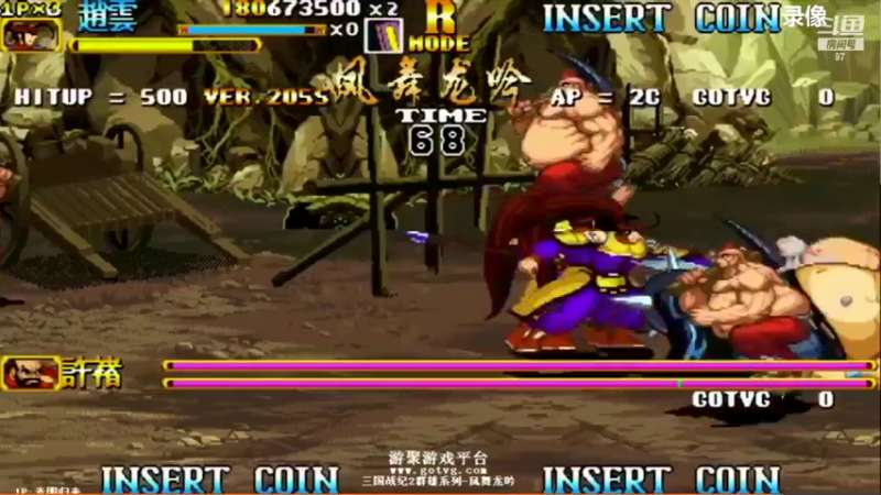 【2022-05-04 12点场】解说小狼：小狼：斗鱼杯拳皇97赛