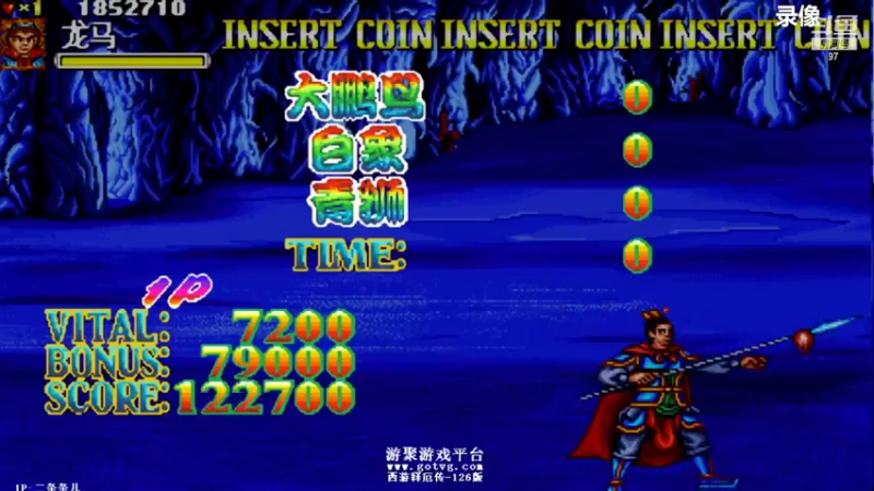 【2022-05-04 04点场】解说小狼：小狼：斗鱼杯拳皇97赛