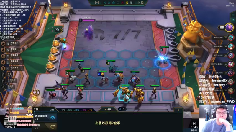 【2022-05-02 14点场】狮子的ak：接着奏乐接着德~