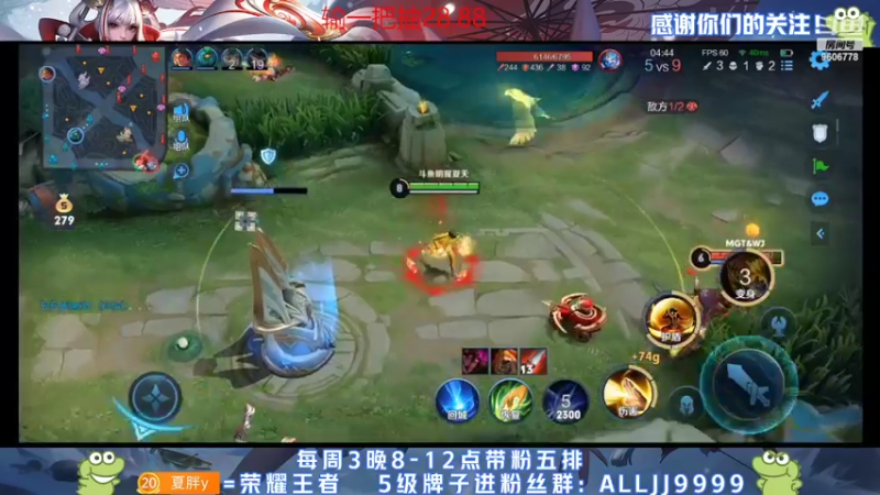 【2022-05-03 21点场】YTG夏天：VX区带粉！！