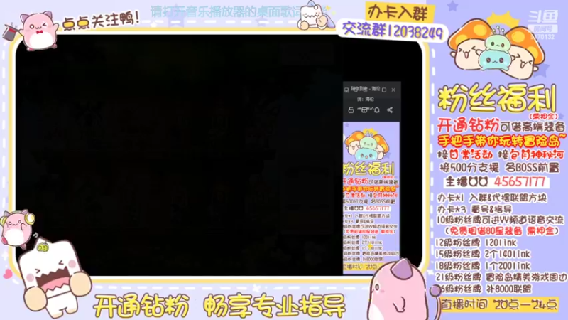 【2022-04-30 18点场】哈哈冒险丶：二哈の双倍时间冲冲冲