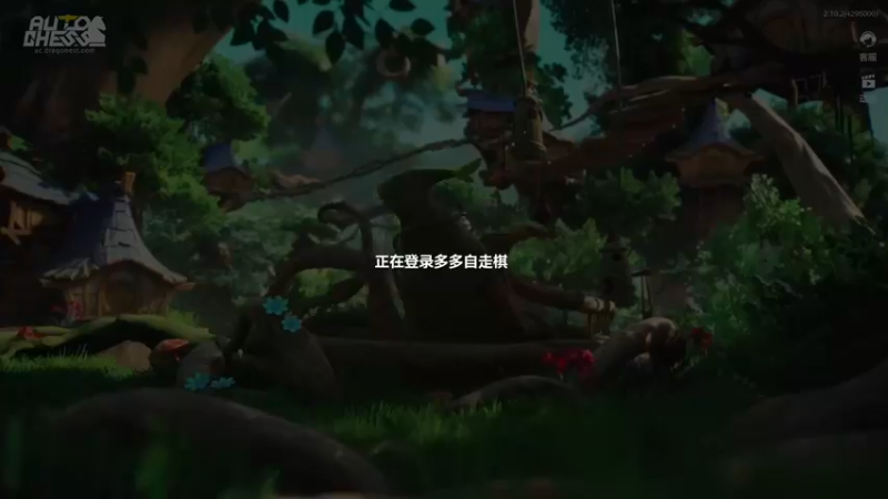 【2022-05-04 15点场】飞鸣虾：疑行无名  疑事无功